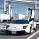 Shock horror! A stock Lamborghini